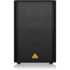 Купить BEHRINGER VS1520 по выгодной цене в Екатеринбурге