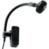 Купить SHURE PGA98H-TQG по выгодной цене в Екатеринбурге