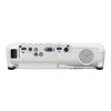 Купить Epson EB-S41 за 0 ₽
