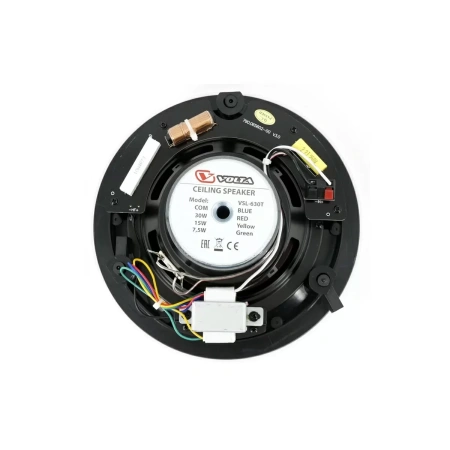 Купить VOLTA VSL-630TW по выгодной цене в Екатеринбурге