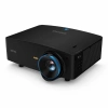 Купить BenQ LK954ST по выгодной цене в Екатеринбурге