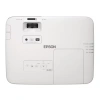 Купить Epson EB-2065 по выгодной цене в Екатеринбурге