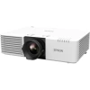 Купить Epson EB-L610W по выгодной цене в Екатеринбурге