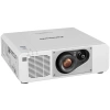 Купить Panasonic PT-FRQ50W за 0 ₽