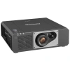 Купить Panasonic PT-FRQ50B за 0 ₽