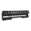 Купить LightCraft 12x40W Moving Bar PIXEL по выгодной цене в Екатеринбурге