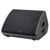 Купить EASYSOUND HORIZON PRO 12M за 100&nbsp;100 ₽