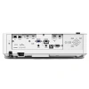 Купить Epson EB-L610U за 0 ₽