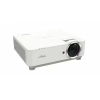 Купить Vivitek DH3665ZN по выгодной цене в Екатеринбурге