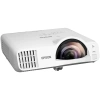 Купить Epson EB-L200SX по выгодной цене в Екатеринбурге