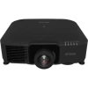 Купить Epson EB-L1075U по выгодной цене в Екатеринбурге
