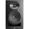 Купить Kali Audio MM-6 по выгодной цене в Екатеринбурге