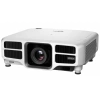 Купить Epson EB-L1300U по выгодной цене в Екатеринбурге