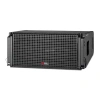 Купить DDM SOUND 210CL по выгодной цене в Екатеринбурге