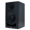 Купить Kali Audio IN-8 V2 по выгодной цене в Екатеринбурге