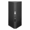 Купить HK AUDIO VR 11214 white по выгодной цене в Екатеринбурге