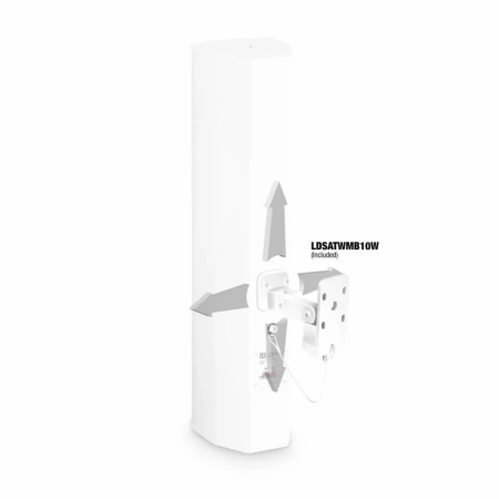 Купить LD Systems SAT 442 G2 W по выгодной цене в Екатеринбурге