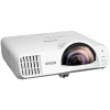 Купить Epson EB-L200SW за 0 ₽