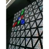 Купить Dialighting TRIO RGB по выгодной цене в Екатеринбурге