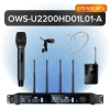 Купить Октава OWS-U2200HD01L01-A по выгодной цене в Екатеринбурге